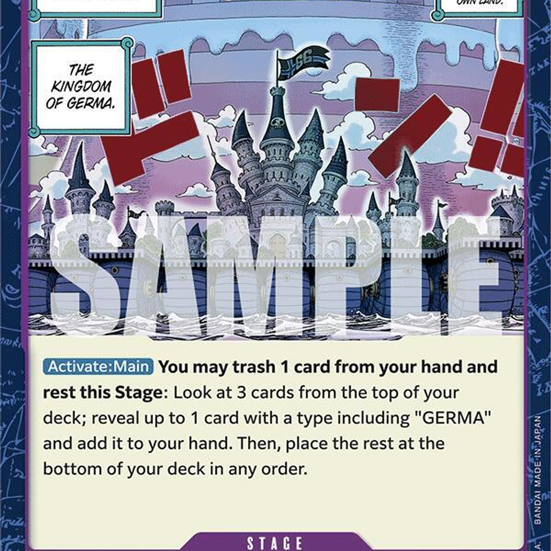 006079 OP06-079 Kingdom of GERMA (Textured Foil) 1