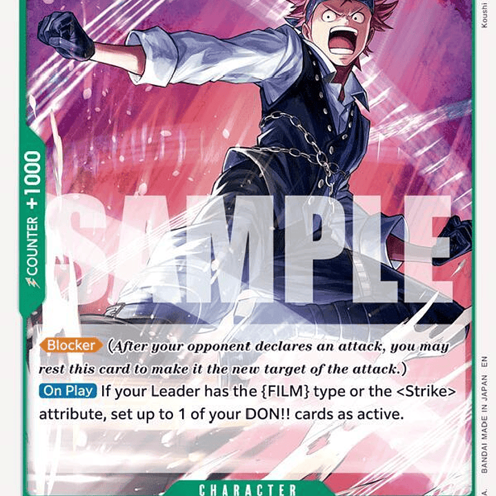 013025 OP13-025 Koby 1