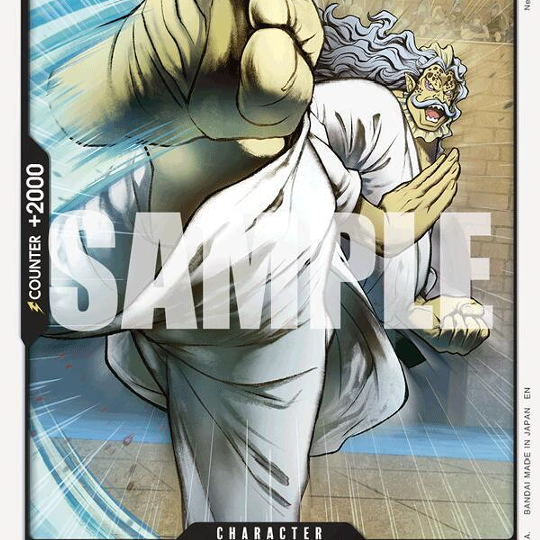 013090 OP13-090 Hack 1