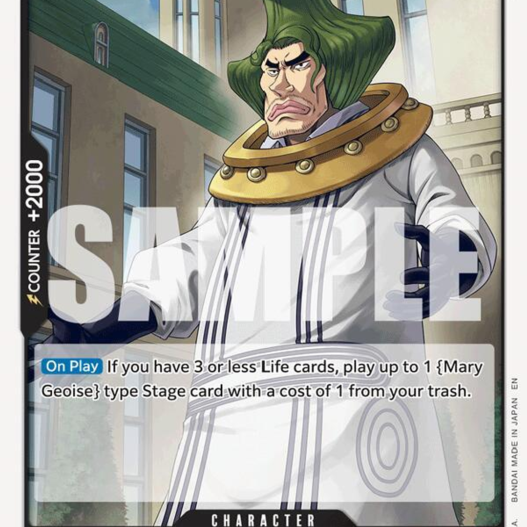 013092 OP13-092 Saint Mjosgard 1