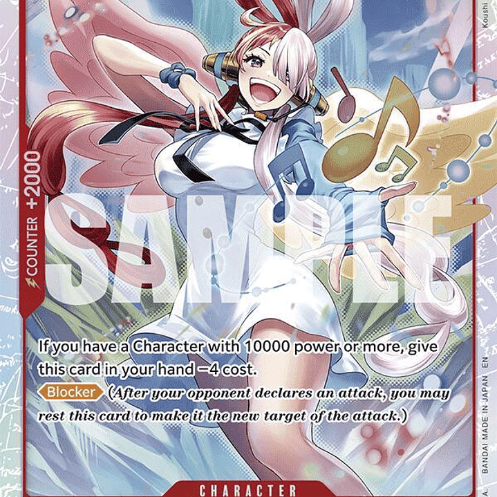 1023001 ST23-001 Uta 1