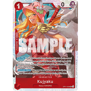 011004 OP11-004 Kujyaku Play set