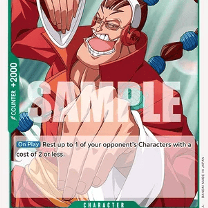0065015 EB01-015 Scratchmen Apoo Non holo 1