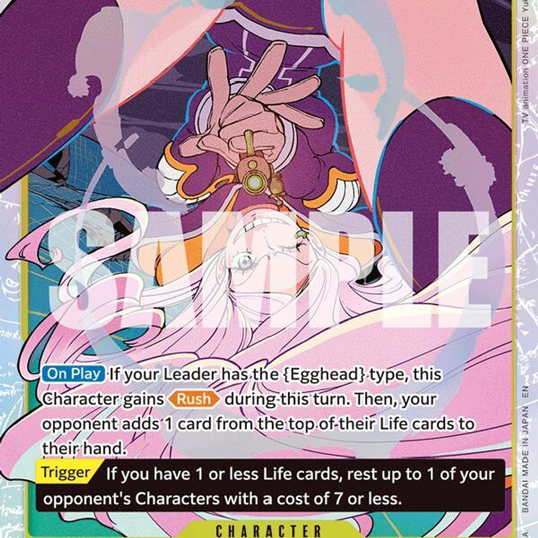 013108 OP13-108 Jewelry Bonney 1