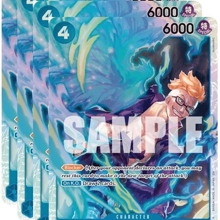 0125008 PRB02-008 Marco PLAY SET (05/01 - 11/01) 1