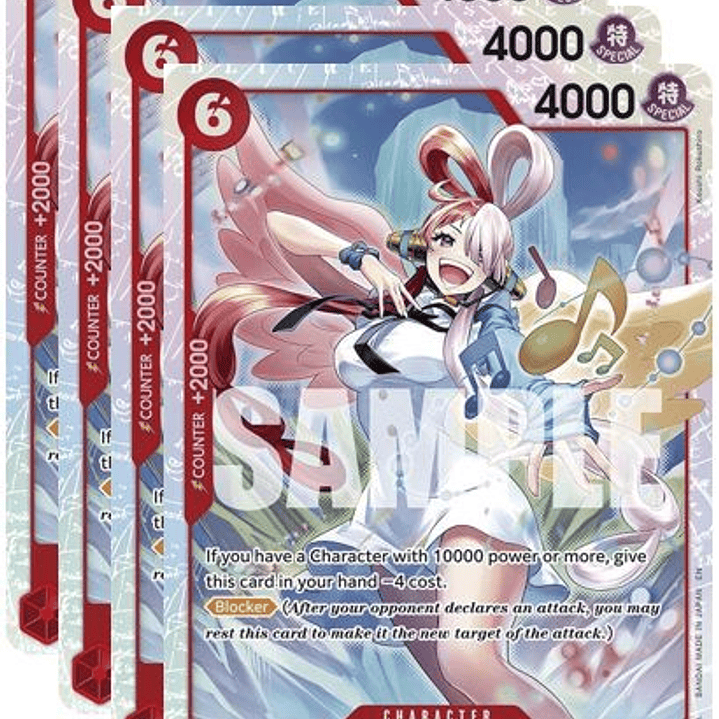 1023001 ST23-001 Uta PLAY SET (05/01 - 11/01) 1