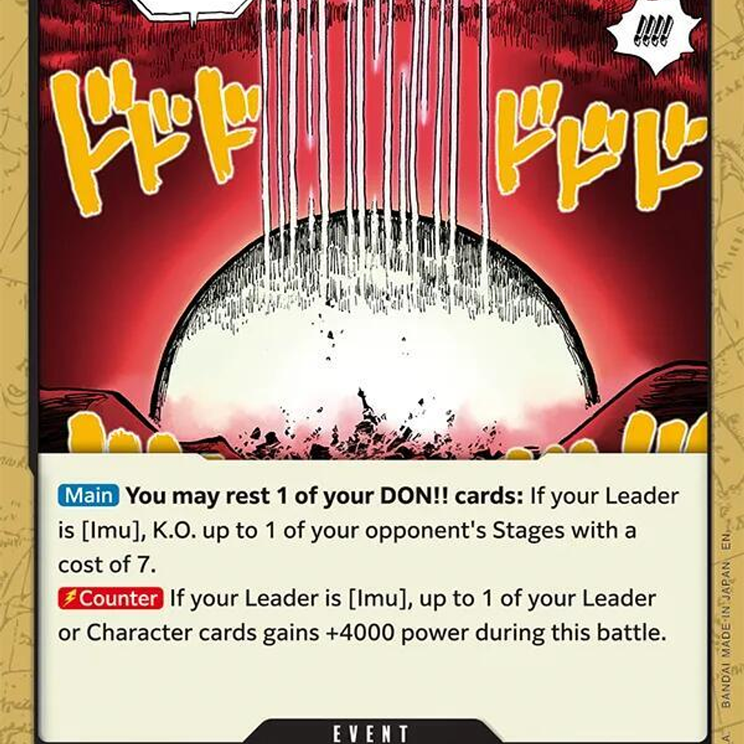 013098 OP13-098 Never Existed... in the First Place... 1