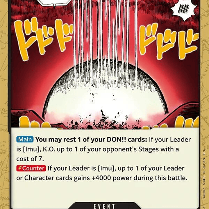 013098 OP13-098 Never Existed... in the First Place... 1