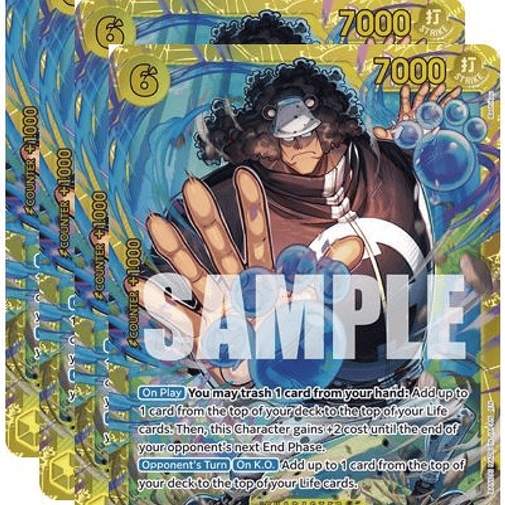 PREVENTA 2 012119 OP12-119 Bartholomew Kuma PLAY SET (30 Enero) 1