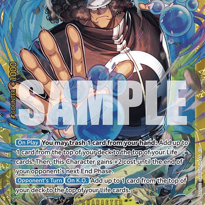 012119 OP12-119 Bartholomew Kuma (02/02 - 08/02) 1