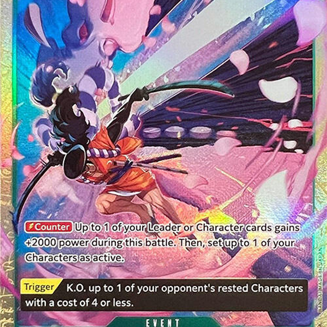 001057 OP01-057 Paradise Waterfall (Premium Card Collection -Best Selection Vol. 1-) (02/02 -08/02) 1