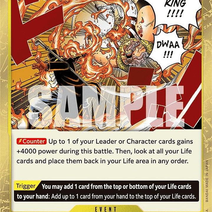 1013017 ST13-017 Flame Dragon King 1