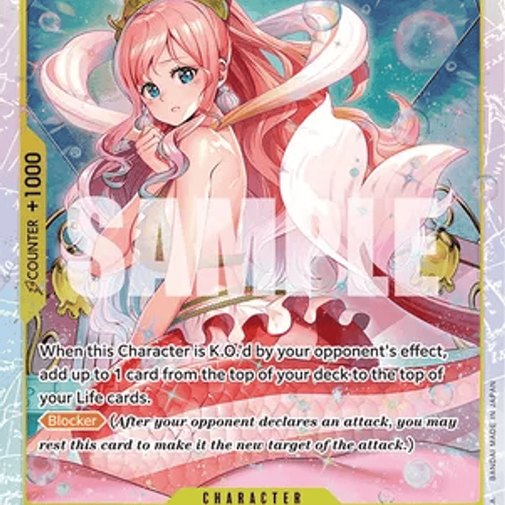 0065057 EB01-057 Shirahoshi (Reprint) 1