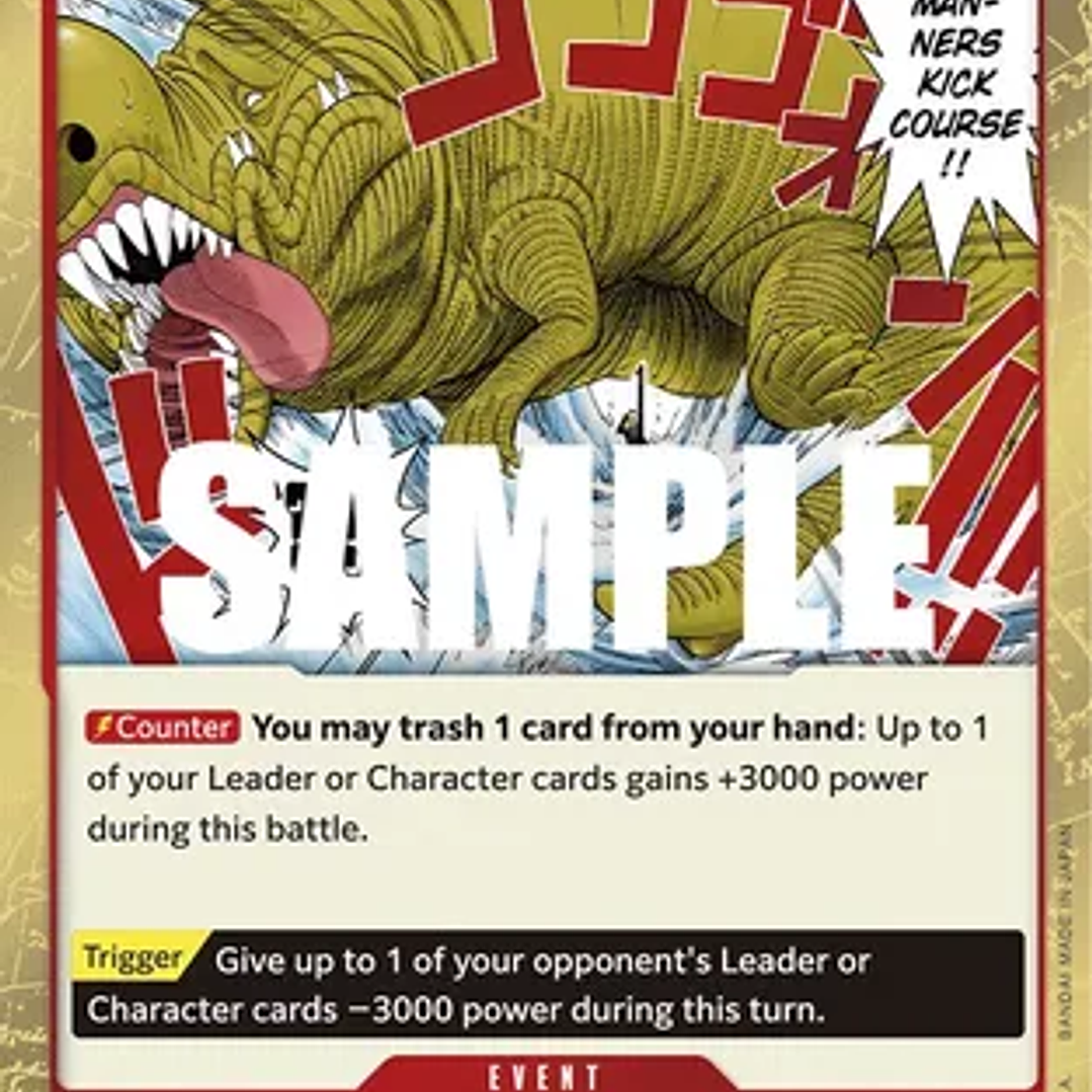 004016 OP04-016 Bad Manners Kick Course (Reprint) 1