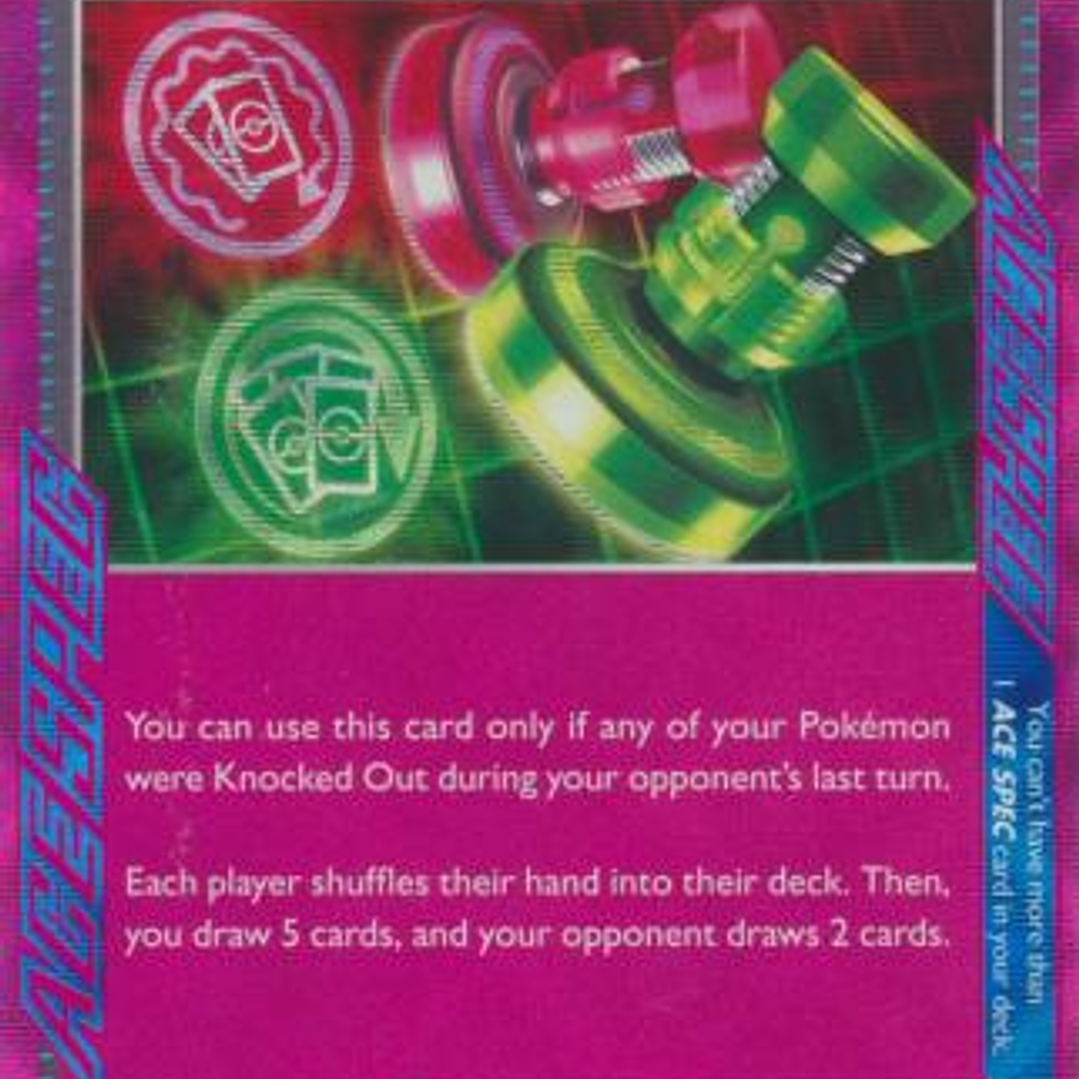 18165 Unfair Stamp - 165/167 - Ace Rare (02/03 - 08/03) 1