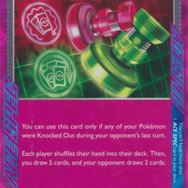 18165 Unfair Stamp - 165/167 - Ace Rare (02/03 - 08/03) 1