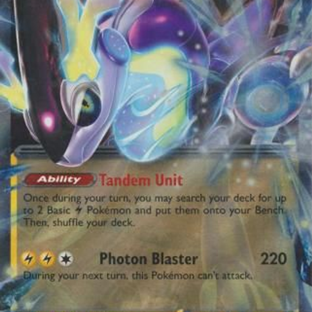 13081 Miraidon ex - 081/198 - Ultra Rare (02/03 - 08/03) 1