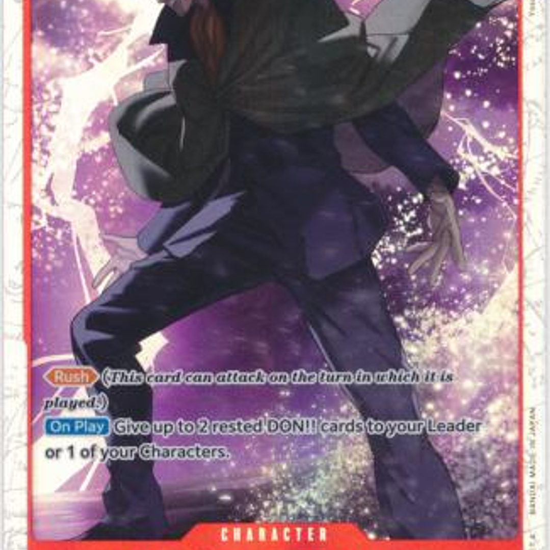 007015 OP07-015 Monkey.D.Dragon (Reprint) 1