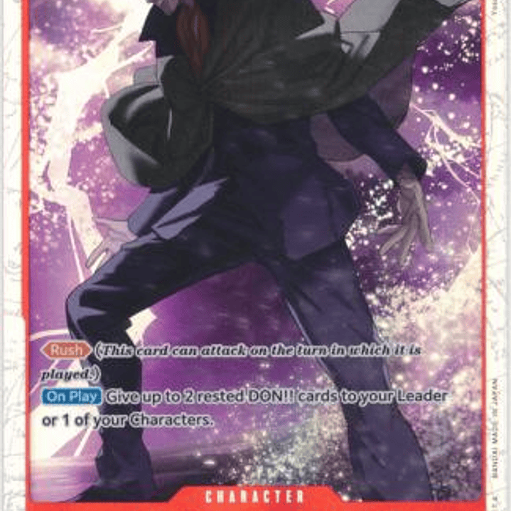 007015 OP07-015 Monkey.D.Dragon (Reprint) (02/03 - 08/03) 1