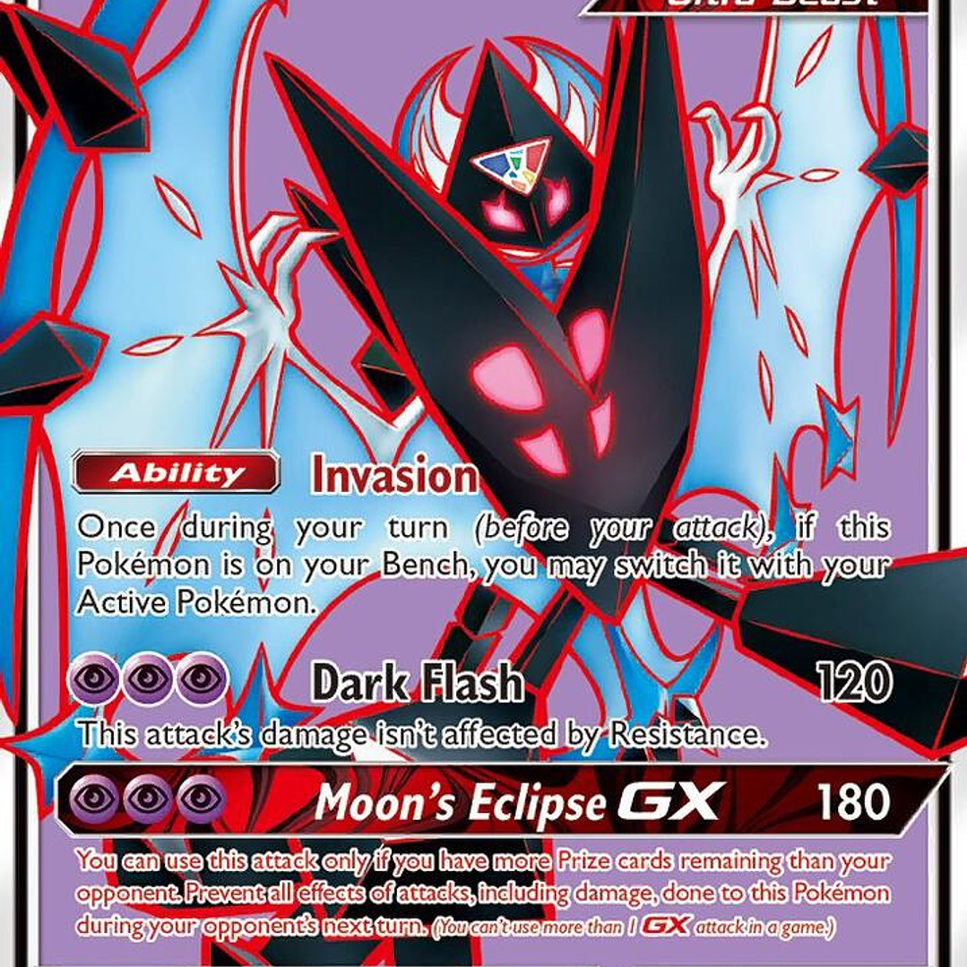 Dawn Wings Necrozma GX (Full Art) - SM - Ultra Prism (SM05) 1