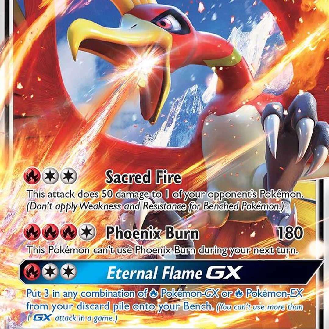 Ho-Oh GX - SM - Burning Shadows 1