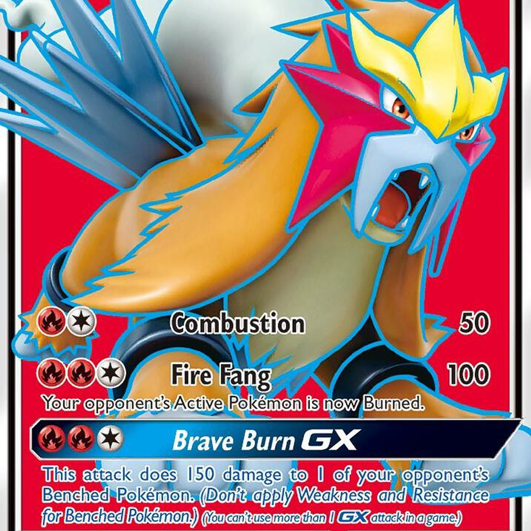 Entei GX (Full Art) - 71/73 - Shining Legends - NM 1