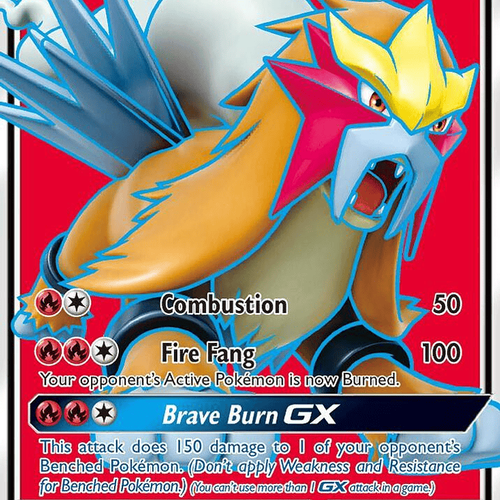 Entei GX (Full Art) - 71/73 - Shining Legends - NM 1