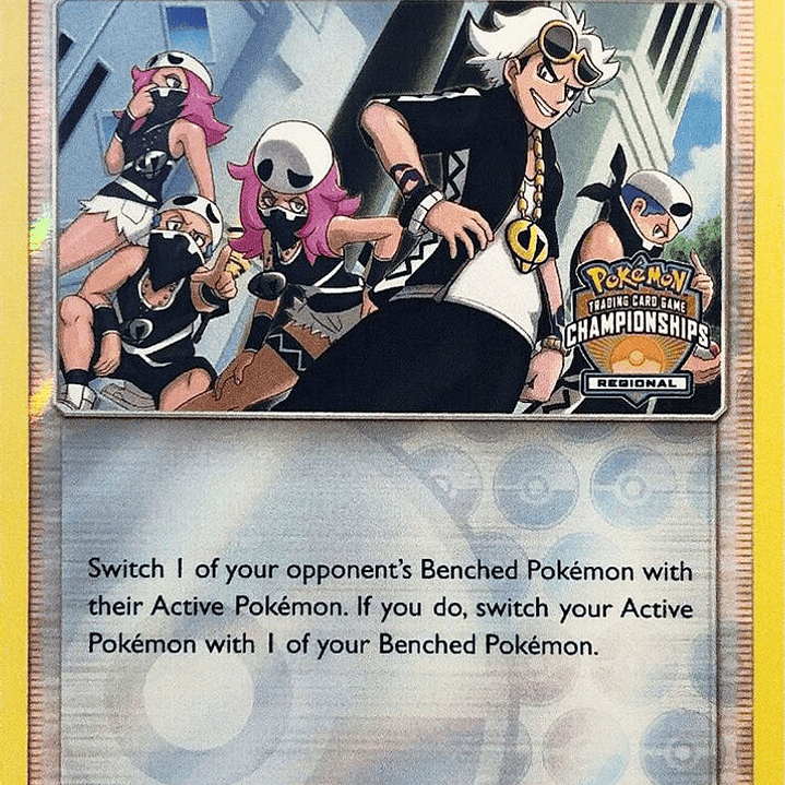 Guzma - 115a/147 - Regional Championships - LP 1