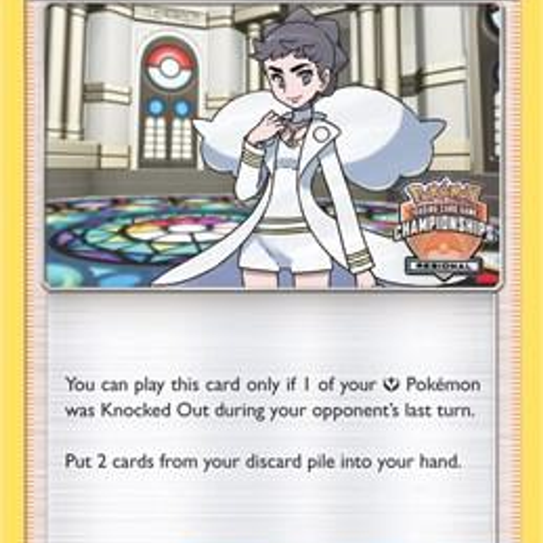 Diantha - 105/131 (Regional Championships) - LP 1