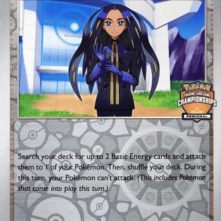 Geeta - 188/197 - Regional Championships - NM 1