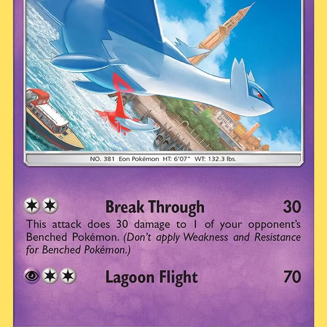 Latios - SM88 - Promo - LP - Español 1