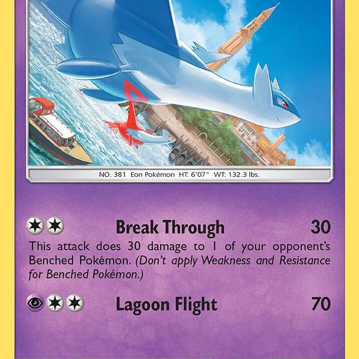 Latios - SM88 - Promo - LP - Español 1