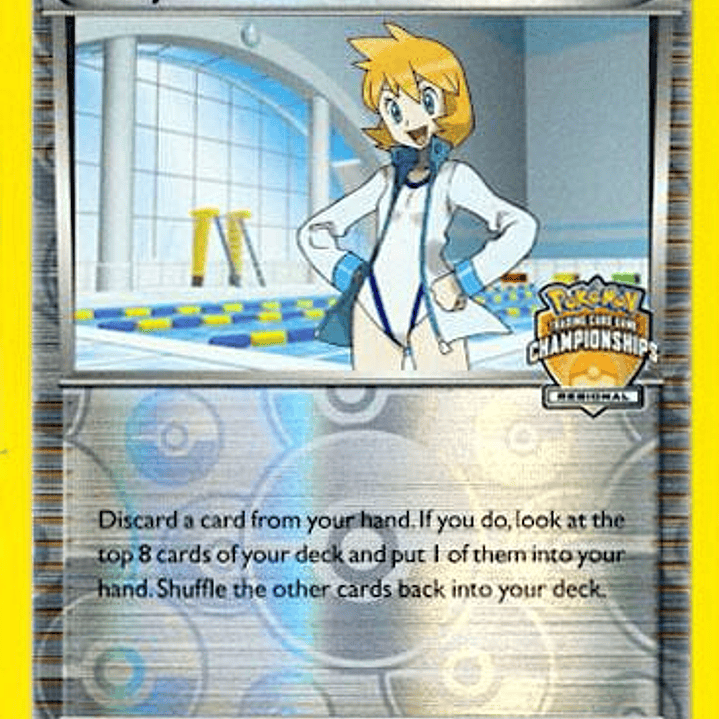 Misty's Determination - 104/122 - Regional Championships - MP 1