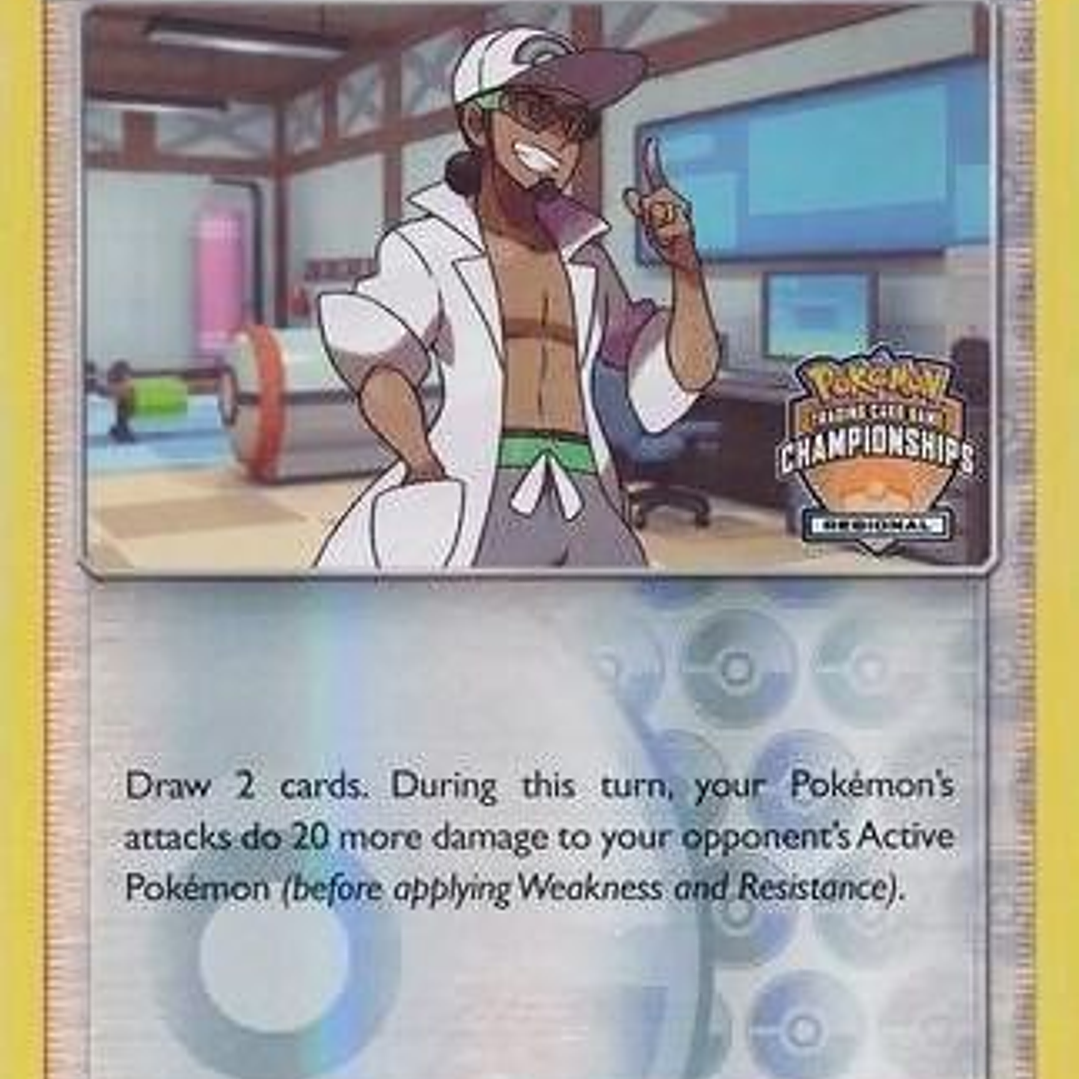 Professor Kukui - 128/149 - Regional Championships - LP 1