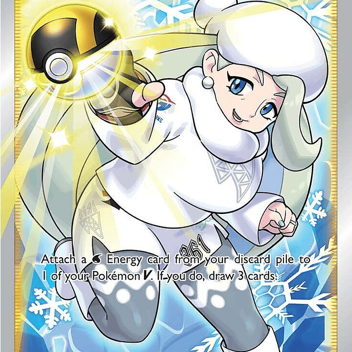 Melony - TG26/TG30 - Astral Radiance Trainer Gallery - NM 1