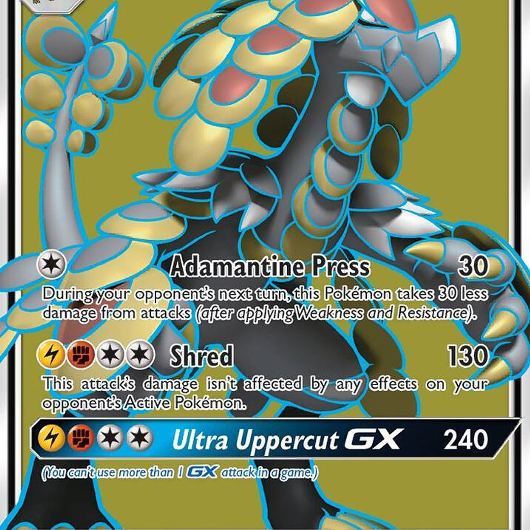 Kommo-o GX (Full Art) - 141/145 - Guardians Rising - LP 1