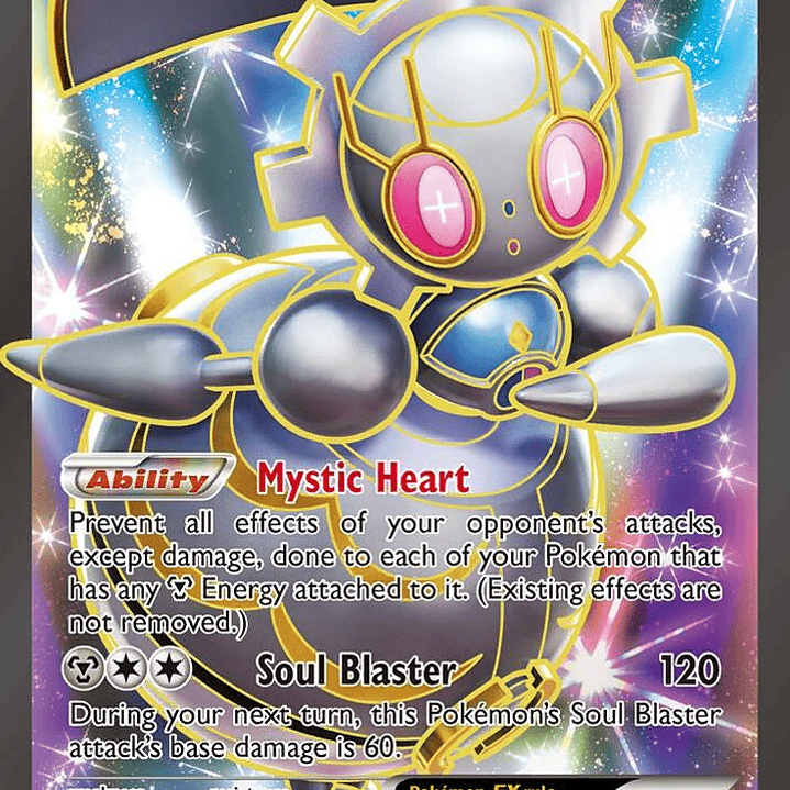 Magearna EX (Full Art) - 110/114 - Steam Siege - NM 1