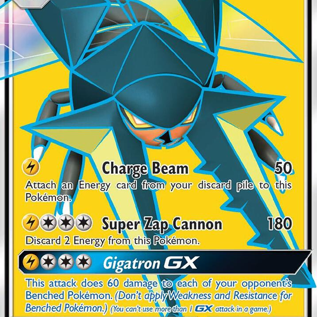 Vikavolt GX (Full Art) - 134/145 - Guardians Rising - NM 1