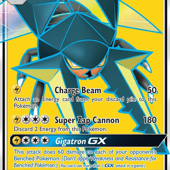 Vikavolt GX (Full Art) - 134/145 - Guardians Rising - NM 1