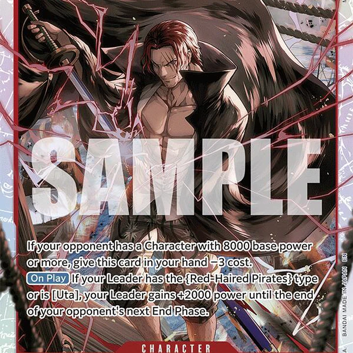 010023002 ST23-002 Shanks 1