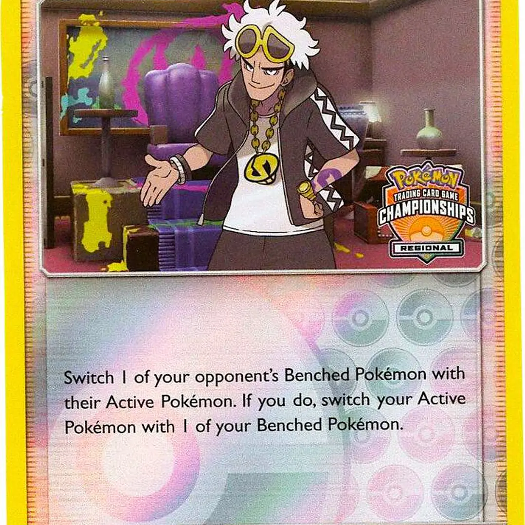Guzma - 115/147 - (Regional Championships) 1