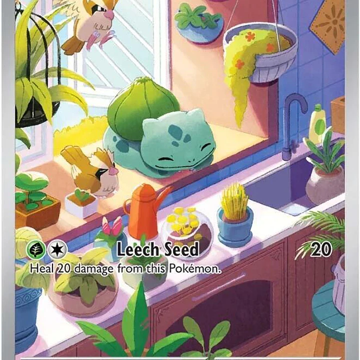 Bulbasaur - 143/142 - Stellar Crown - Illustration Rare - NM 1