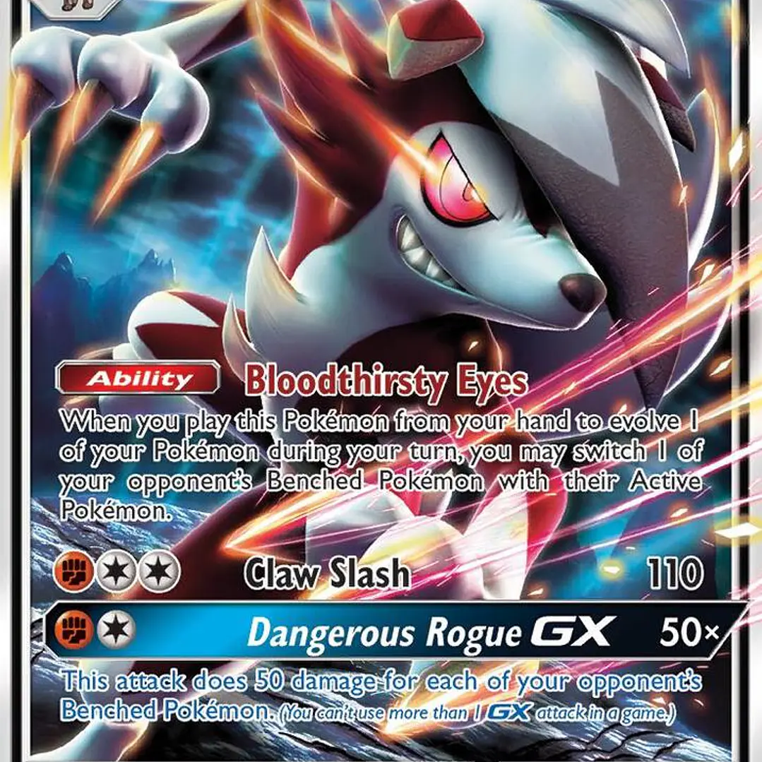 Lycanroc GX - 74/145 - Guardians Rising 1