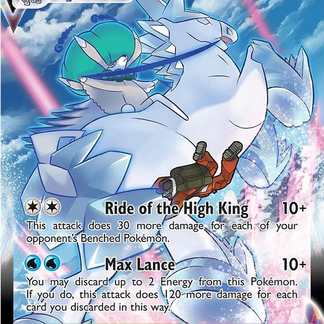 Ice Rider Calyrex VMAX - SWSH10 - Astral Radiance Trainer Gallery 1