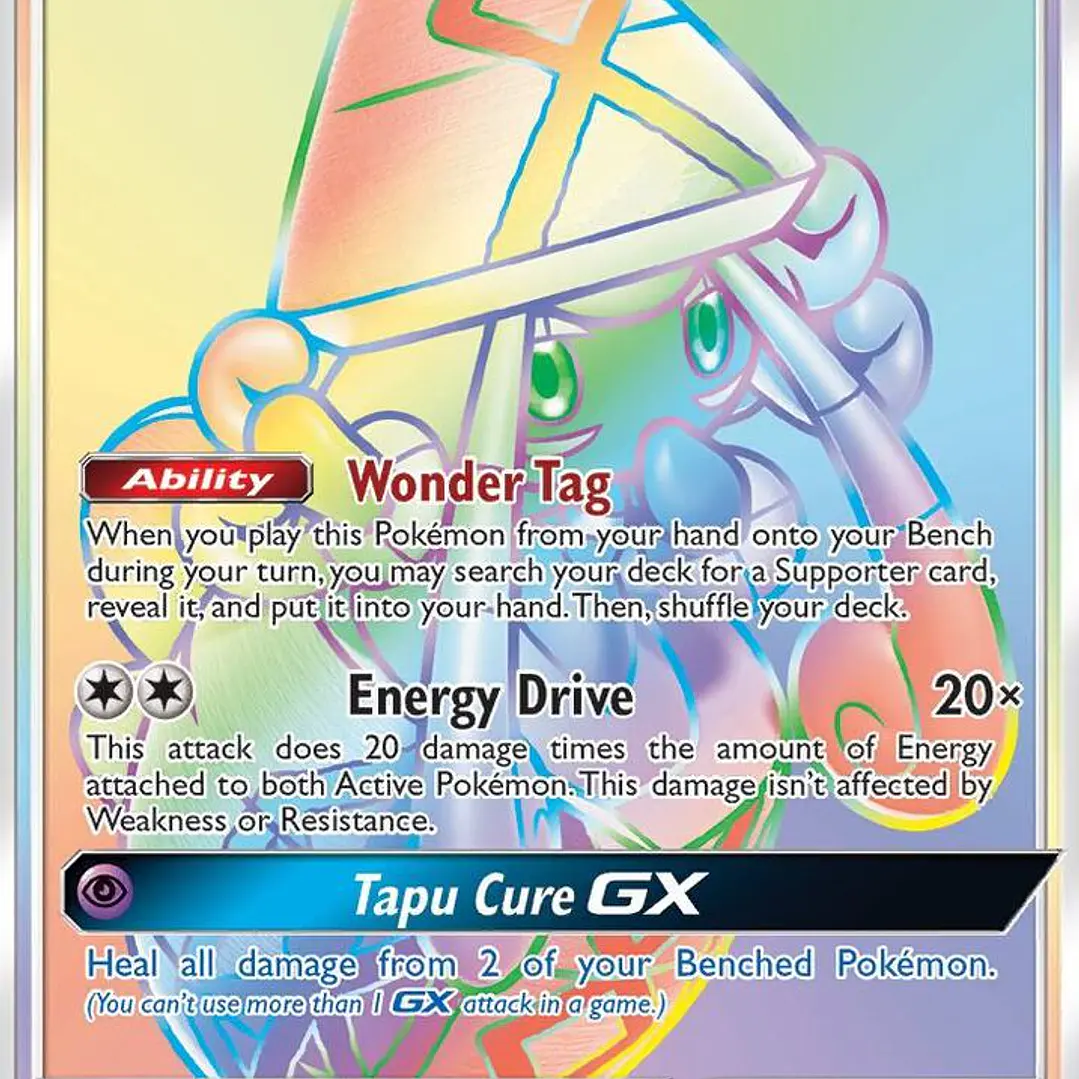 Tapu Lele GX (Secret) - 155/145 - Guardians Rising - D 1