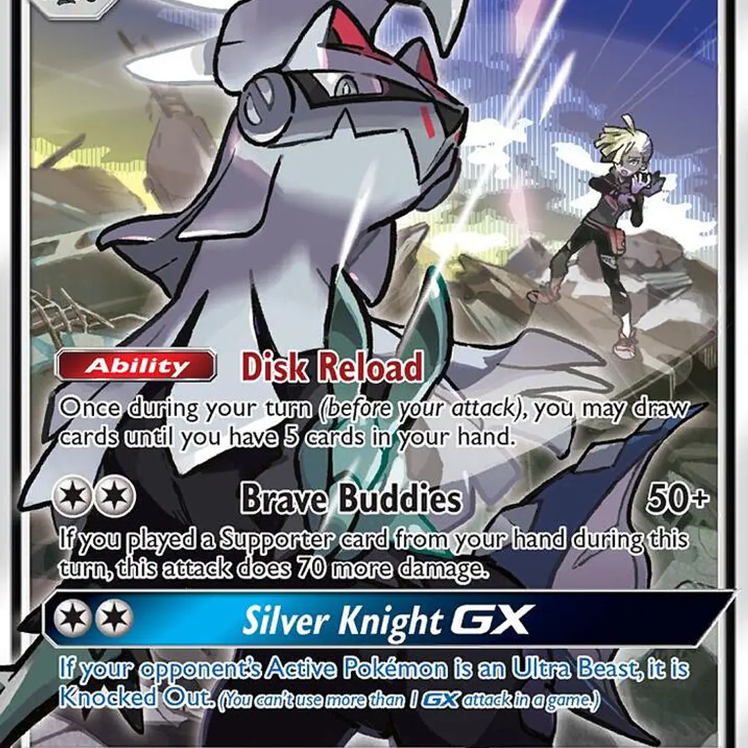 Silvally GX - 184/236 - Cosmic Eclipse 1