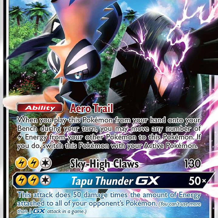 Tapu Koko GX - SM50 - SM Promos 1