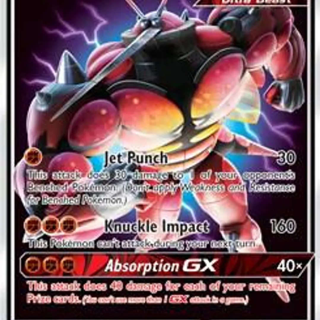 Buzzwole GX - 57/111 - Crimson Invasion 1