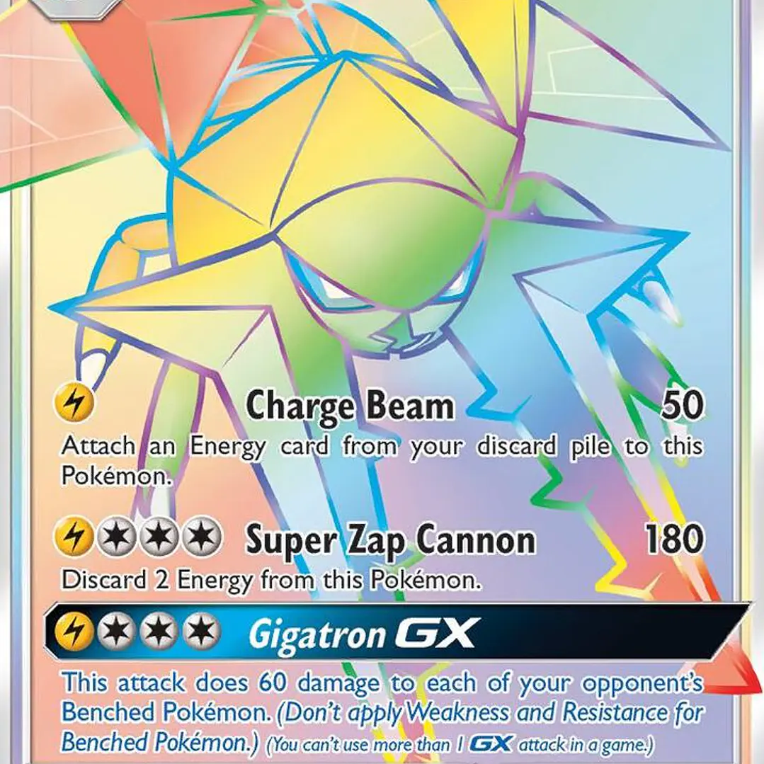 Vikavolt GX (Secret) - SM - Guardians Rising 1