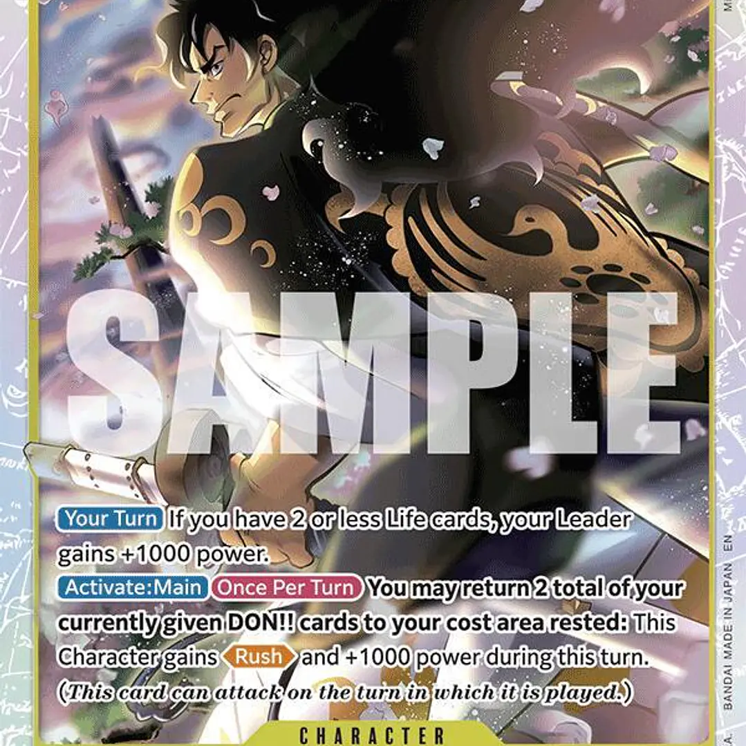 1028004 ST28-004 Kouzuki Momonosuke 1